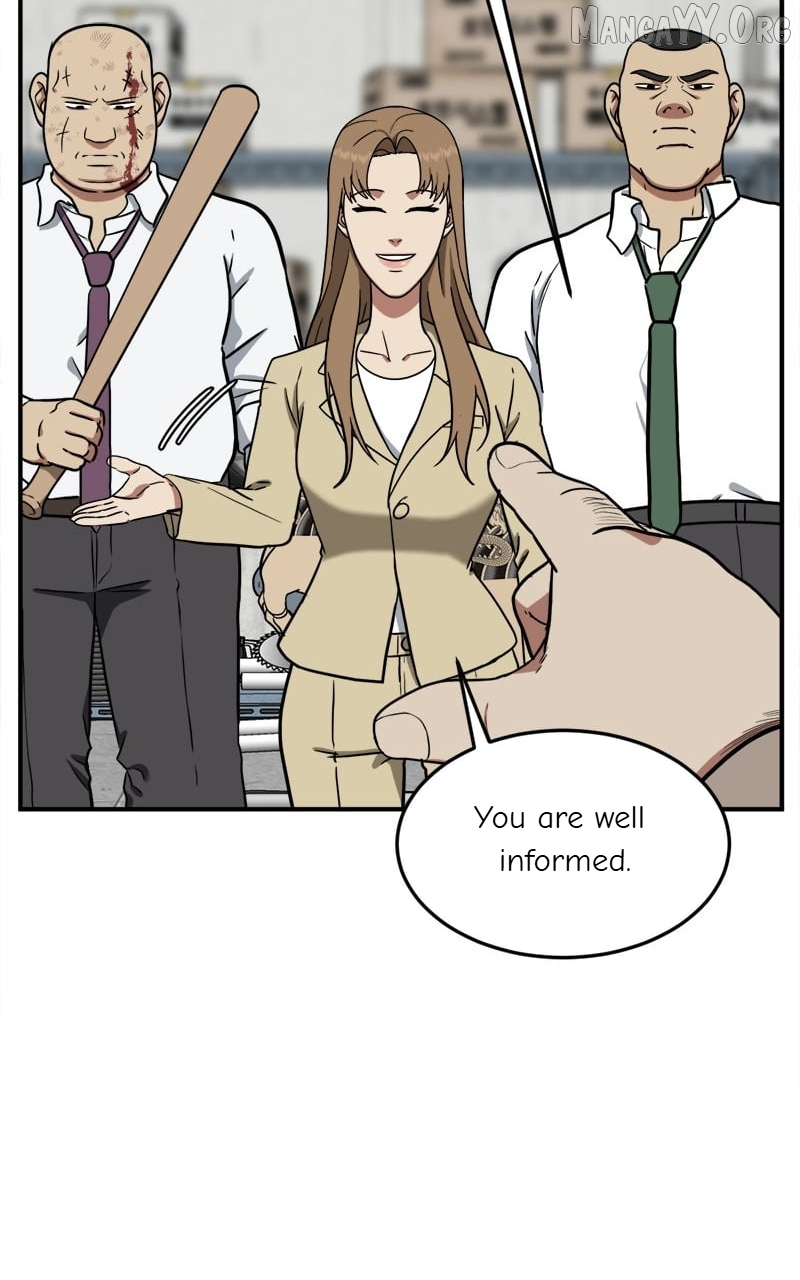 Change Me Chapter 100 - page 7